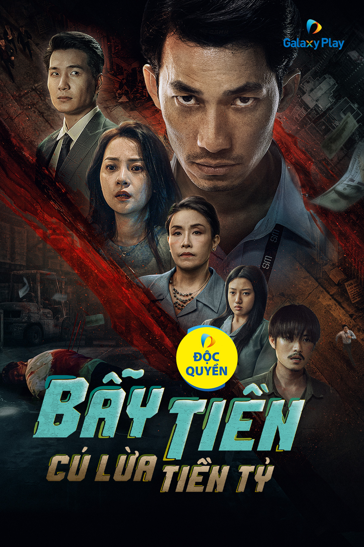 Bẫy Tiền