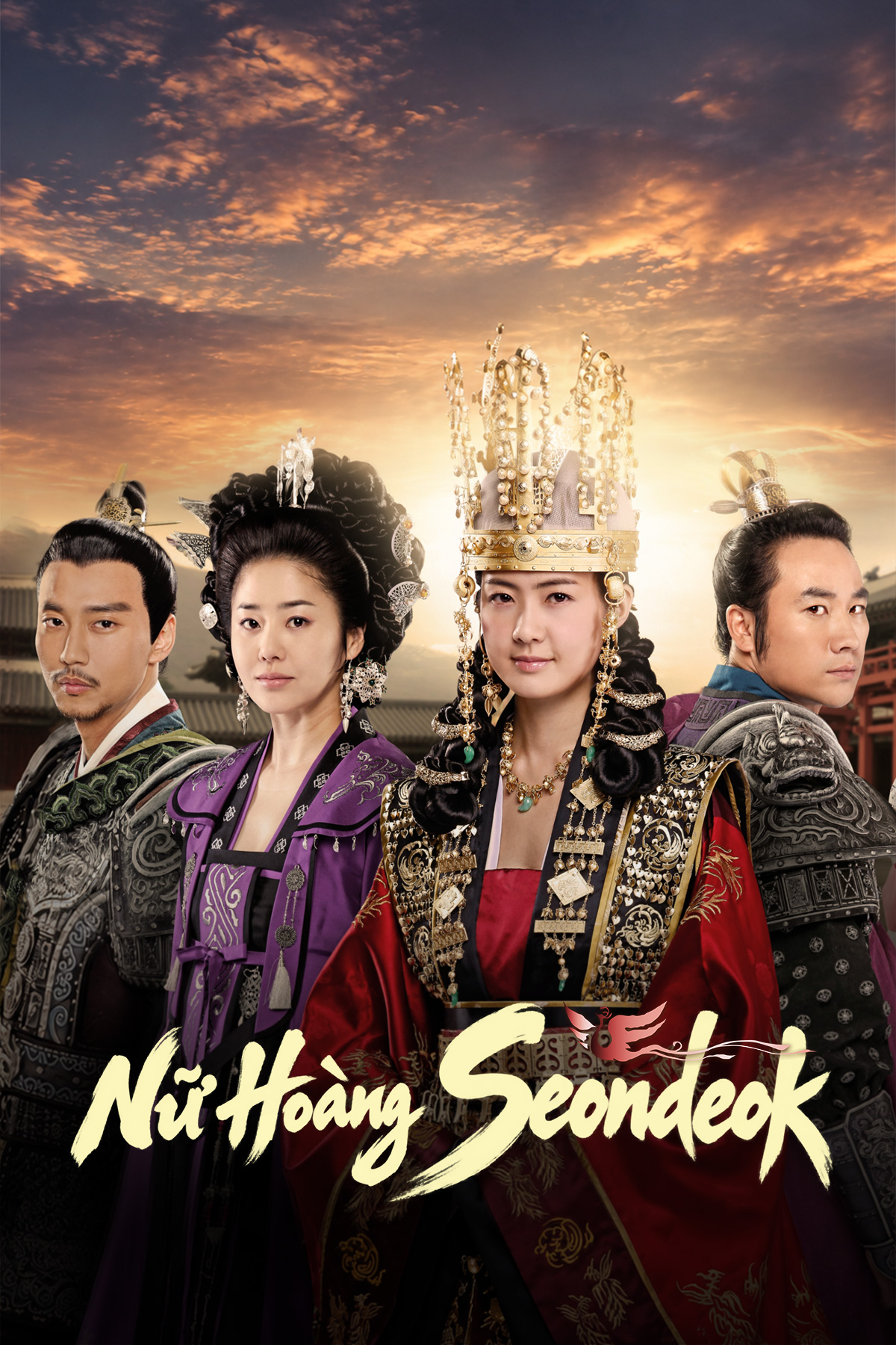 Nữ Ho&agrave;ng Seondeok 